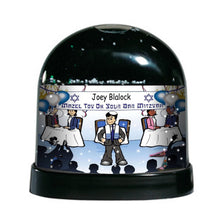bar-mitzvah-male-name-that-toon