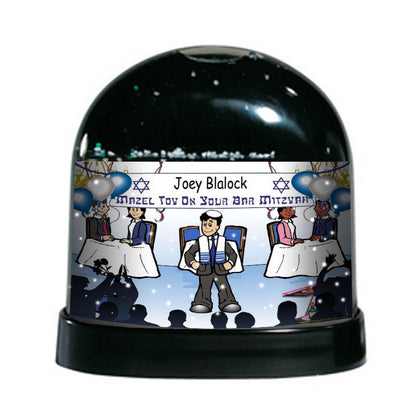 bar-mitzvah-male-name-that-toon