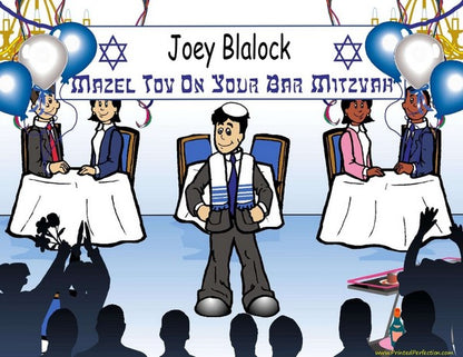 Bar Mitzvah, Male - NTT Personalized Snow Globe